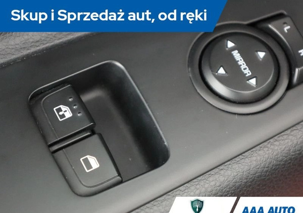 Kia Rio cena 52000 przebieg: 63553, rok produkcji 2021 z Zagórz małe 191